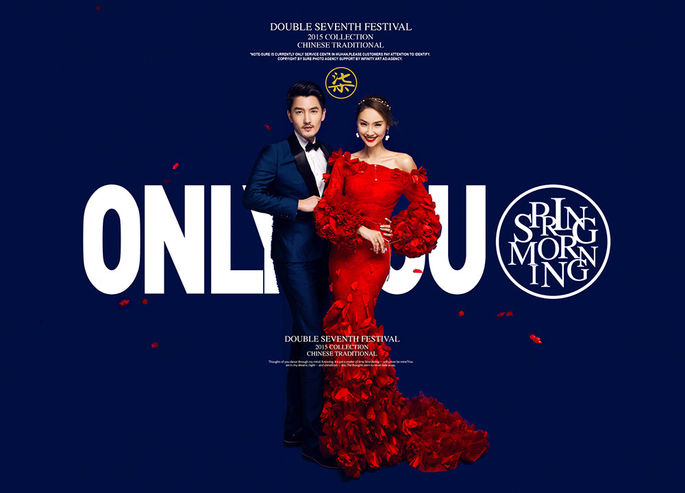 1509175827176215.jpg 9內(nèi)頁.jpg